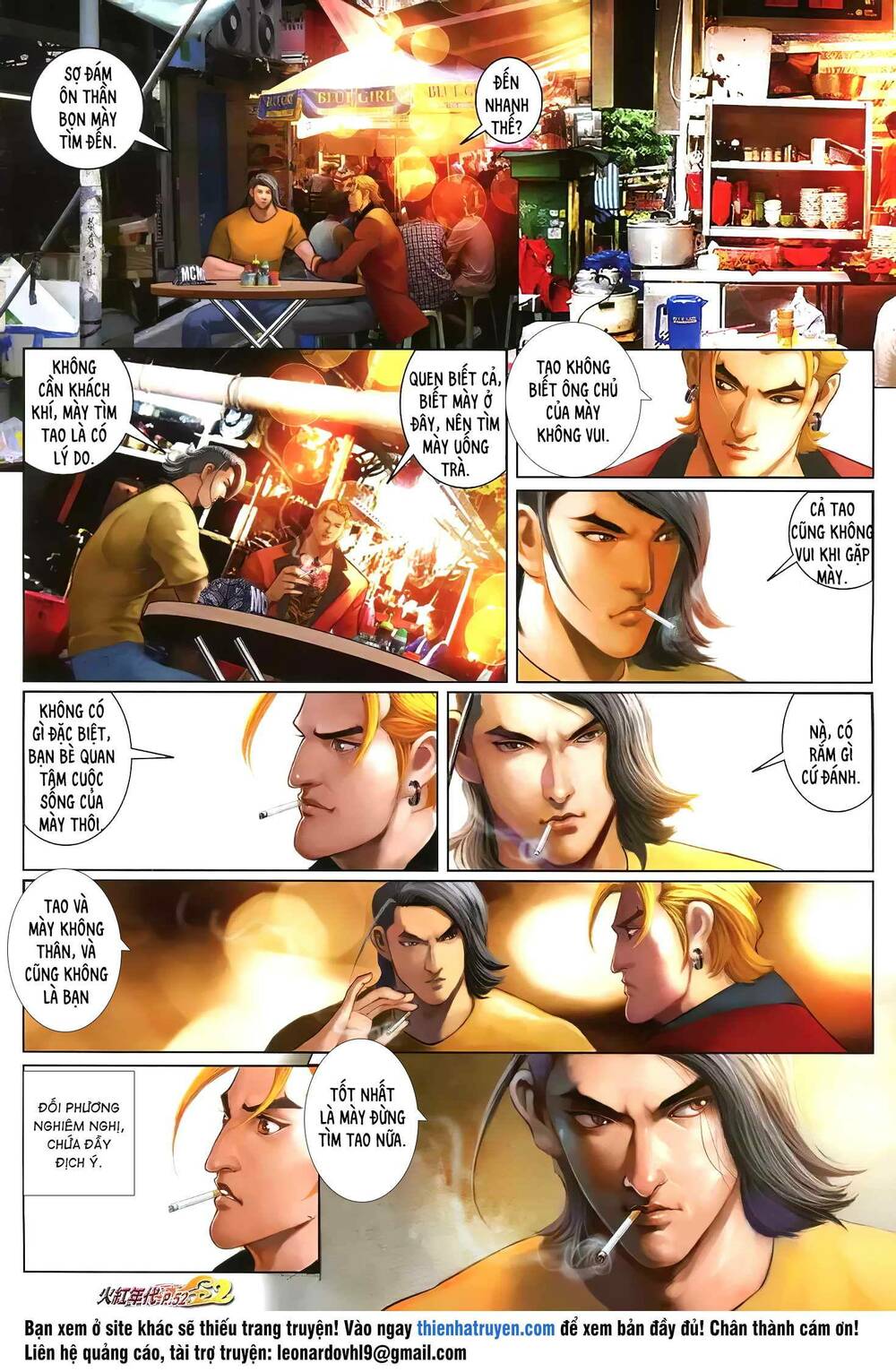 hỏa hồng niên đại hắc cốt đường chapter 1241 13