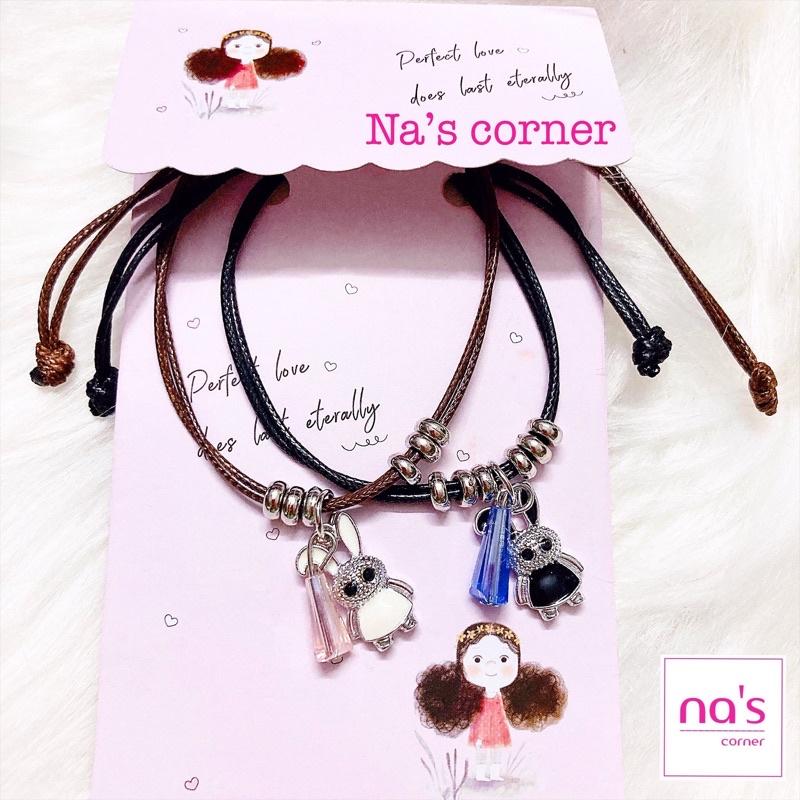 NHIỀU MẪU - Vòng tay lắc tay dây bện cặp đôi đen trắng