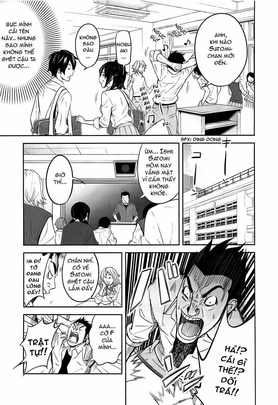 ousama game chapter 1 40