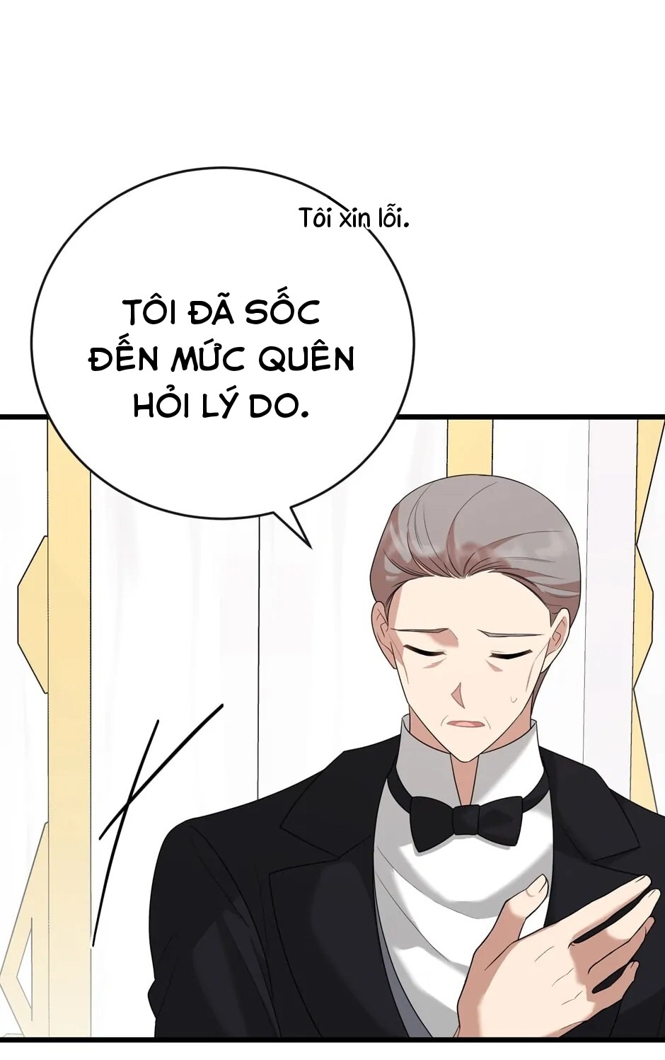 anh trai nguy hiểm của tôi chapter 92 71