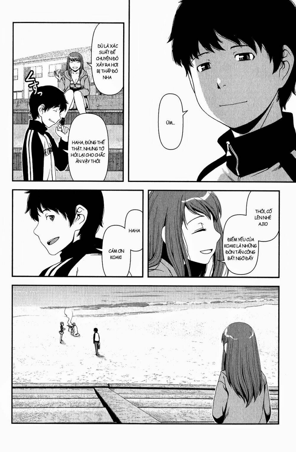 uwagaki chapter 11 17