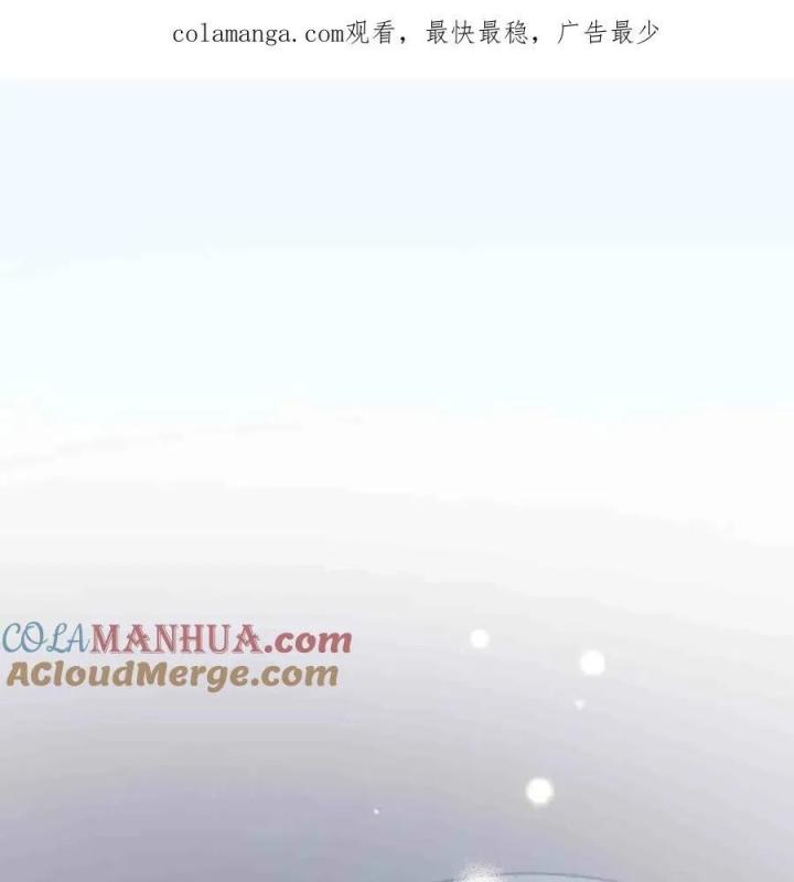 sau đêm ly hôn chapter 29 2