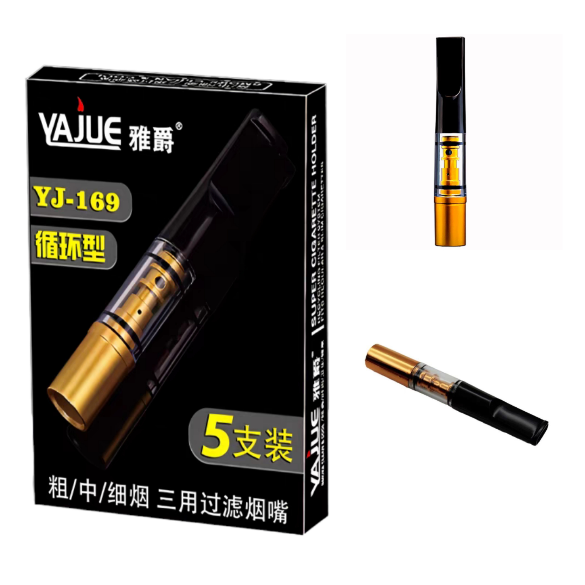 Hộp 5 Đầu Lọc Thuốc Đa Năng, Xài chung Size Lớn + Vừa + Nhỏ Tiện Lợi, Tái Sử Dụng [ Free Ship ]