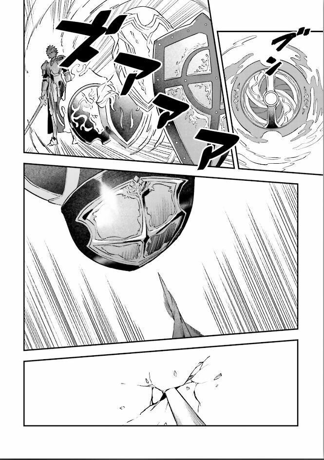 fate/strange fake chapter 22 36