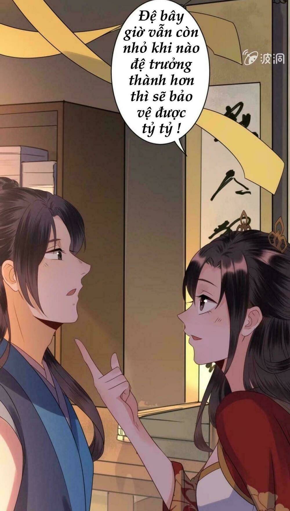 theo đuổi hoàng tử quá khó a~ chapter 35 31