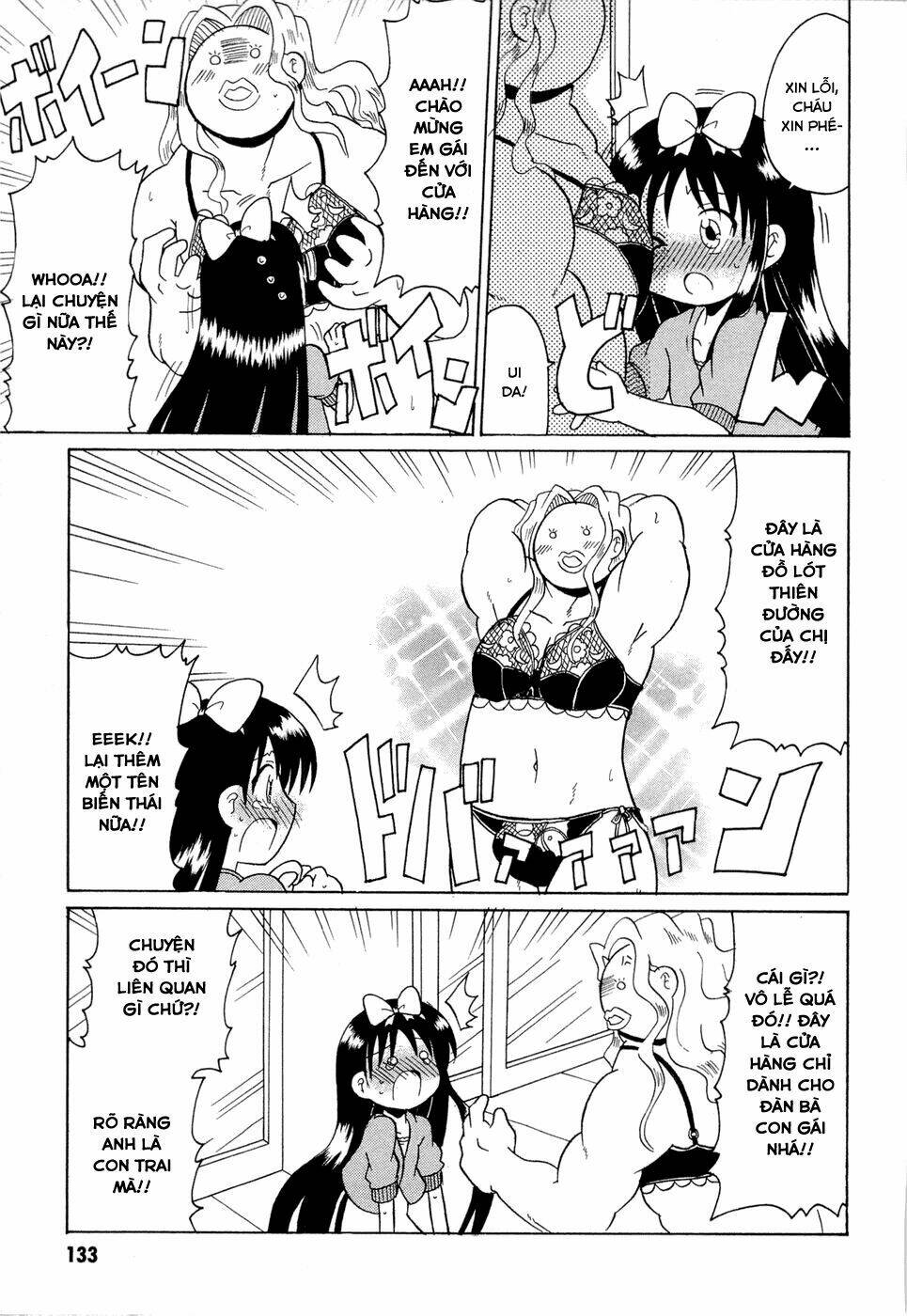 lolita complex phoenix chapter 16 8