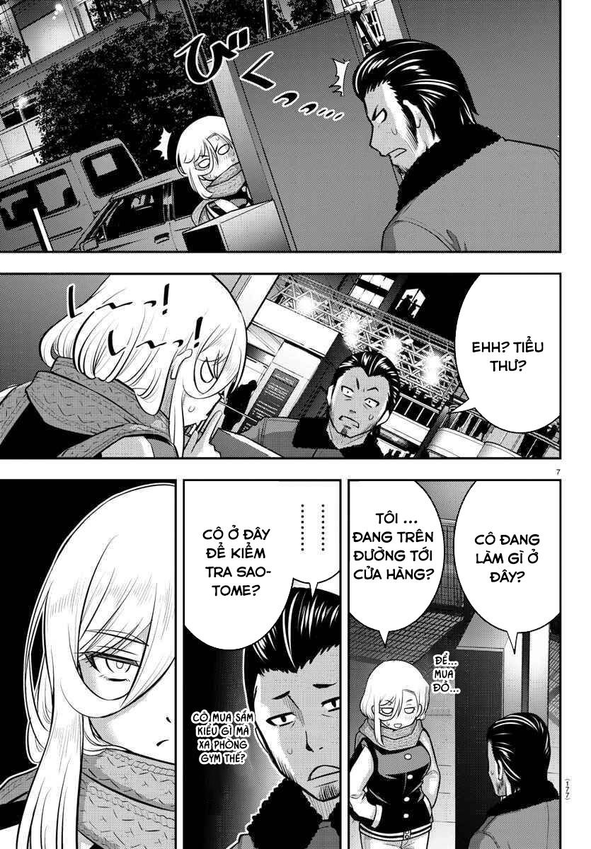 yankee high school girl kuzuhana-chan chapter 84 7