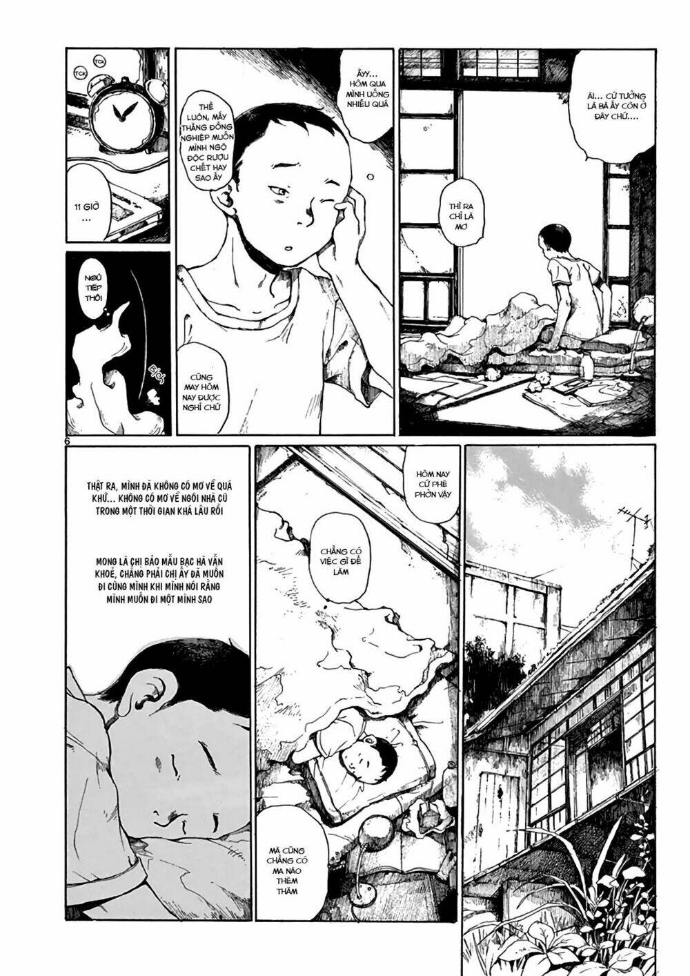 hakka shoujo chapter 1 12