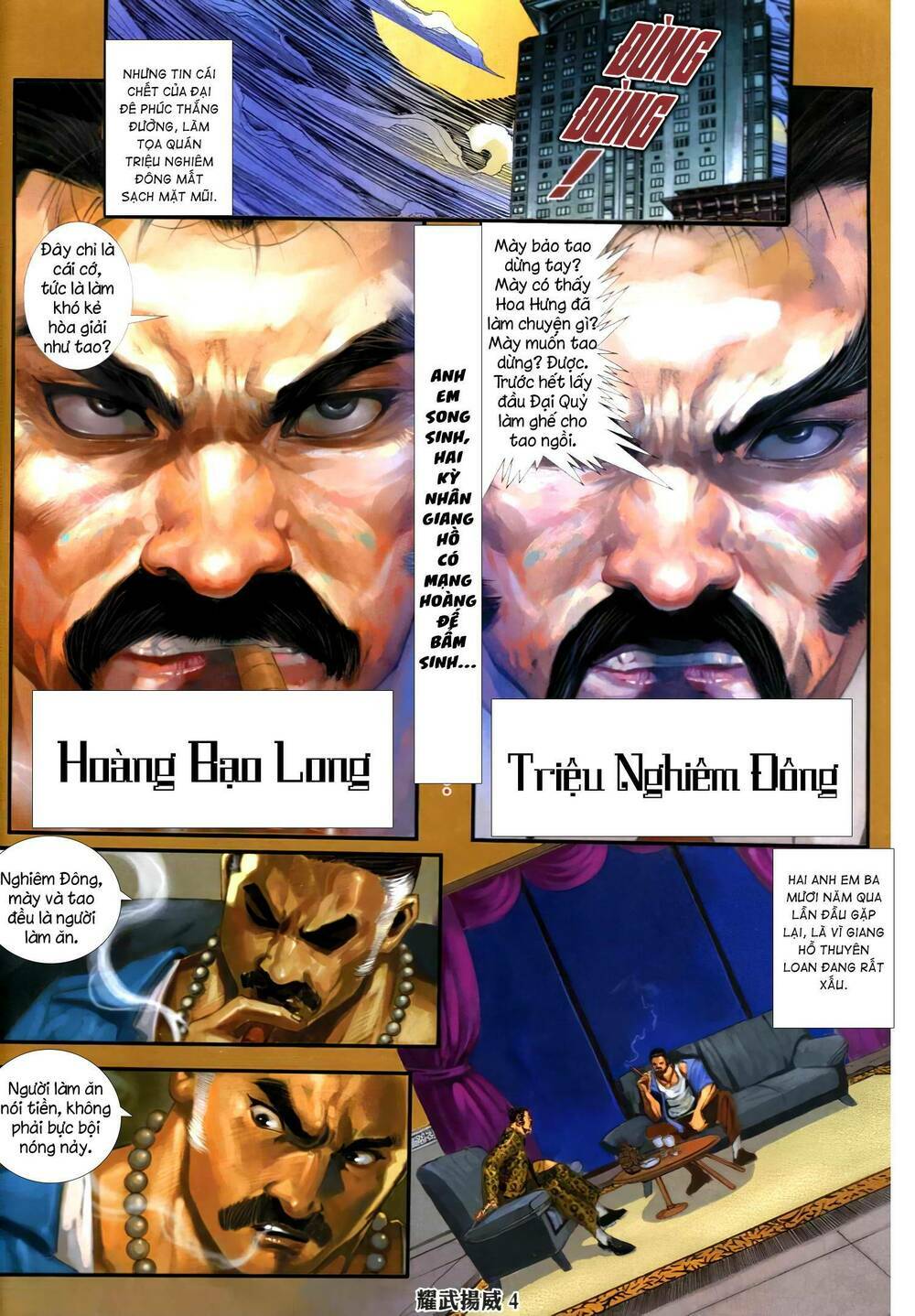 diệu võ dương oai chapter 325 3