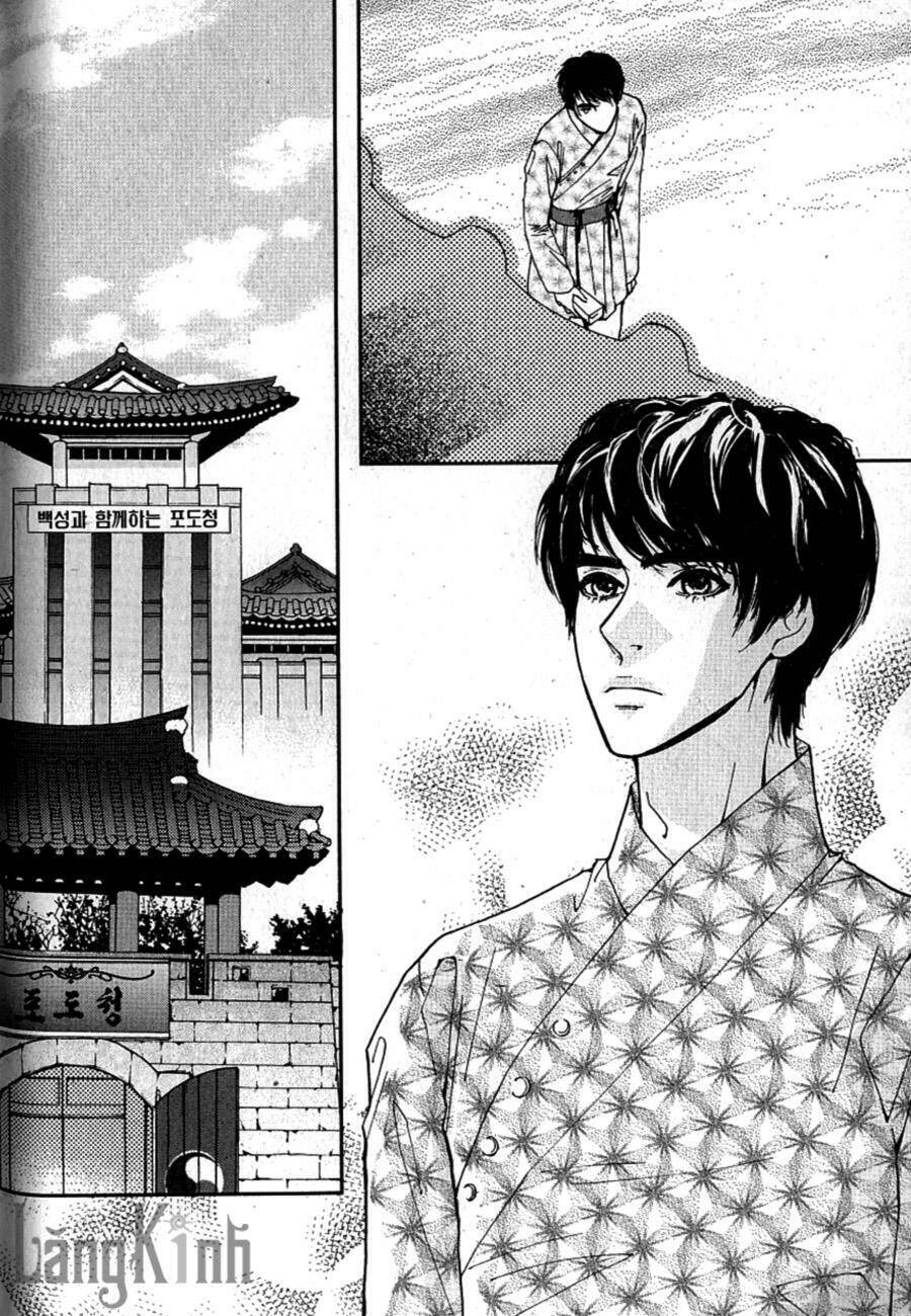 lingerie chapter 26 6