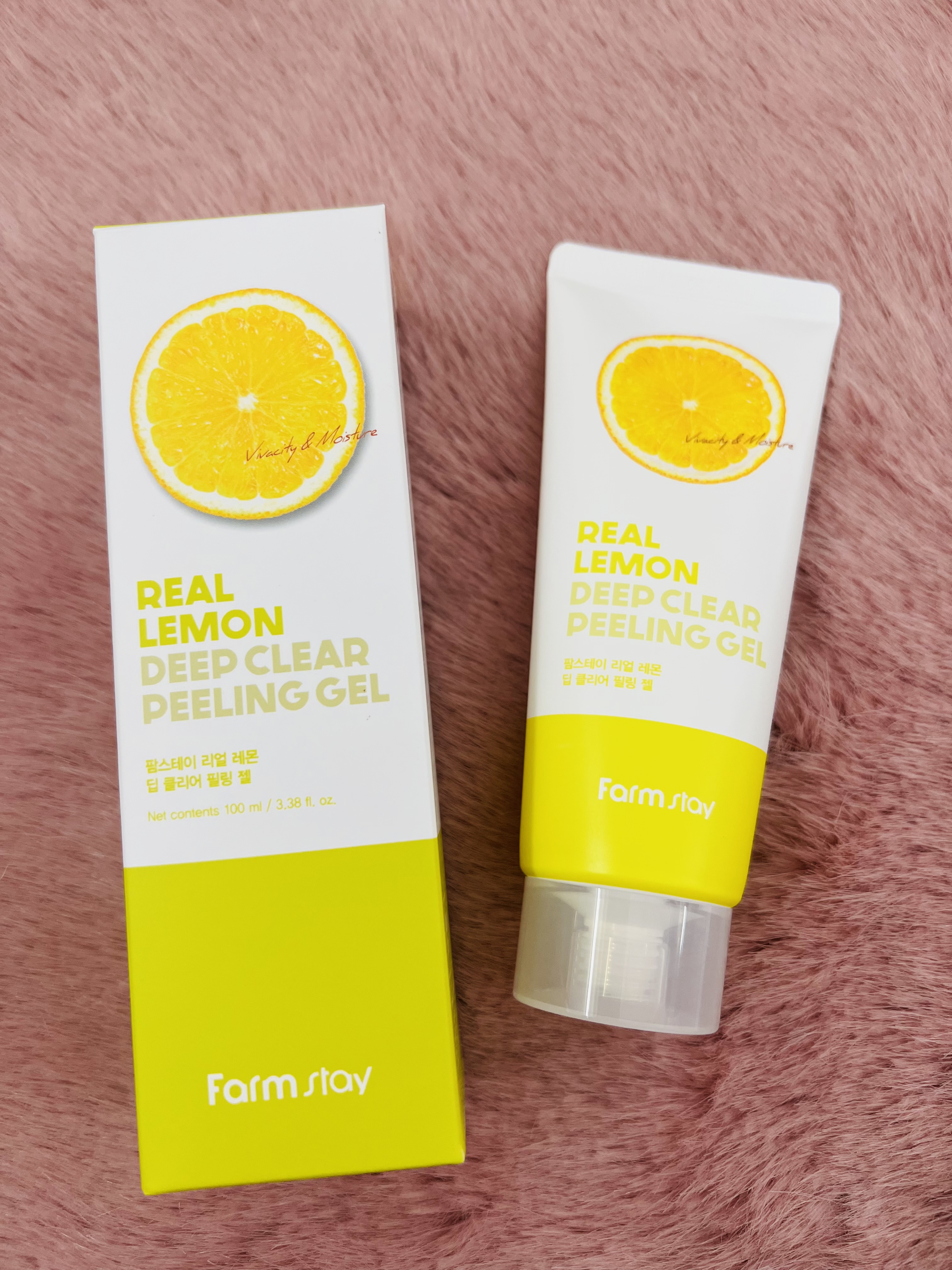 Gel Tẩy Tế Bào Chết Chuyên Sâu Tinh Chất Chanh - FARMSTAY REAL LEMON DEEP CLEAR PEELING GEL- 100ml