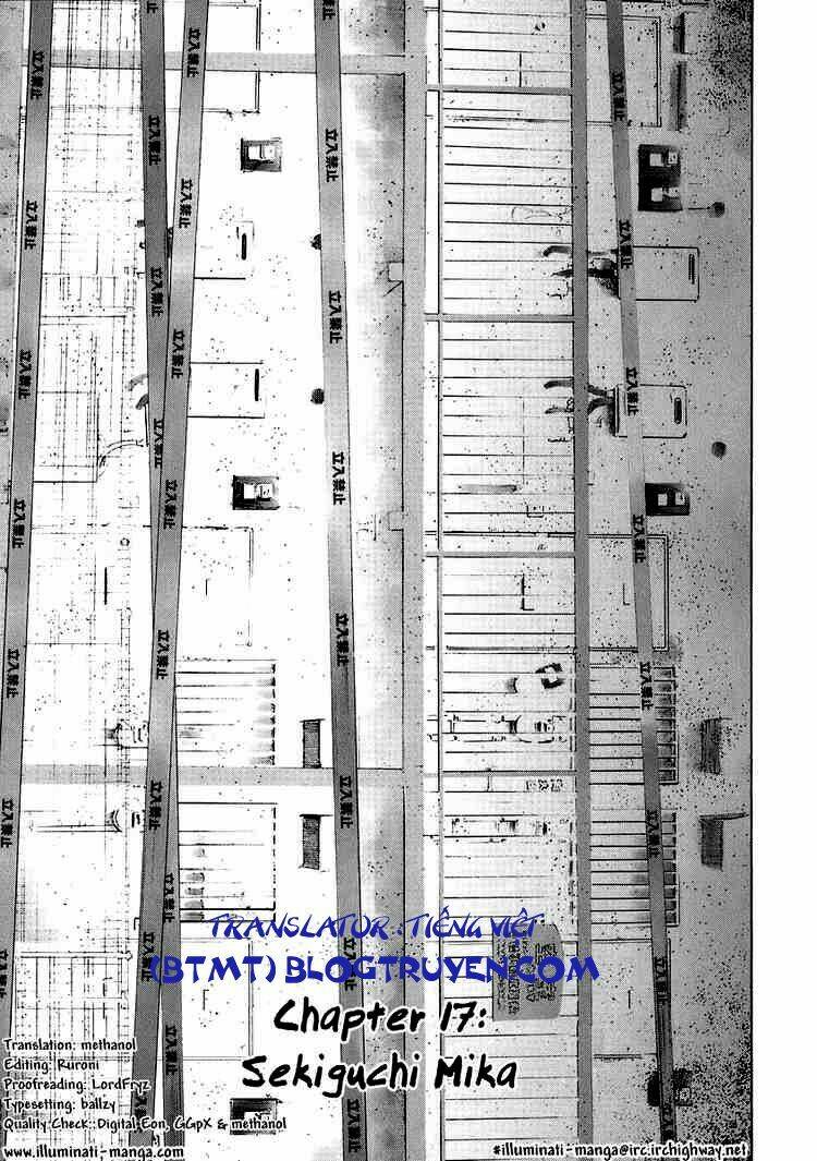 manhole chapter 17 2