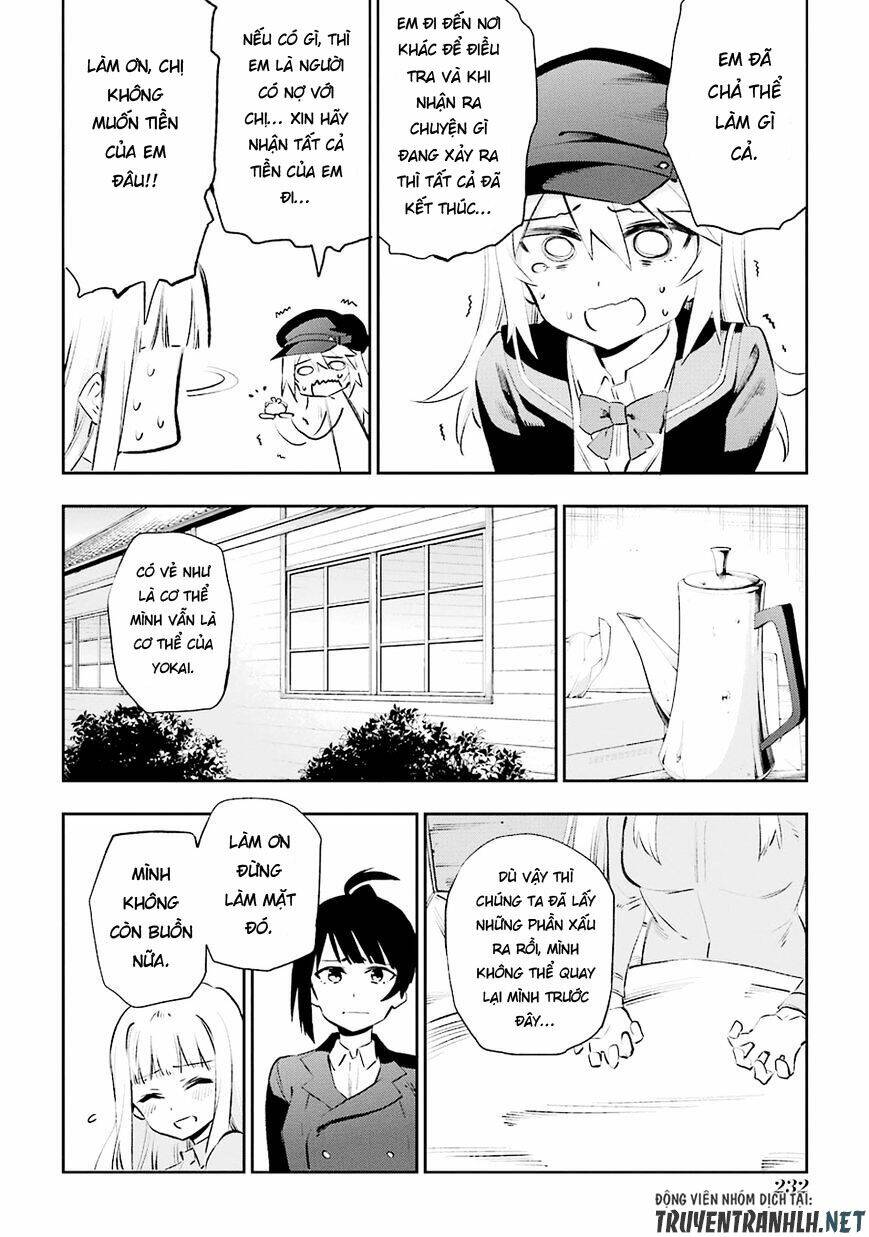 urami koi, koi, urami koi chapter 36 35