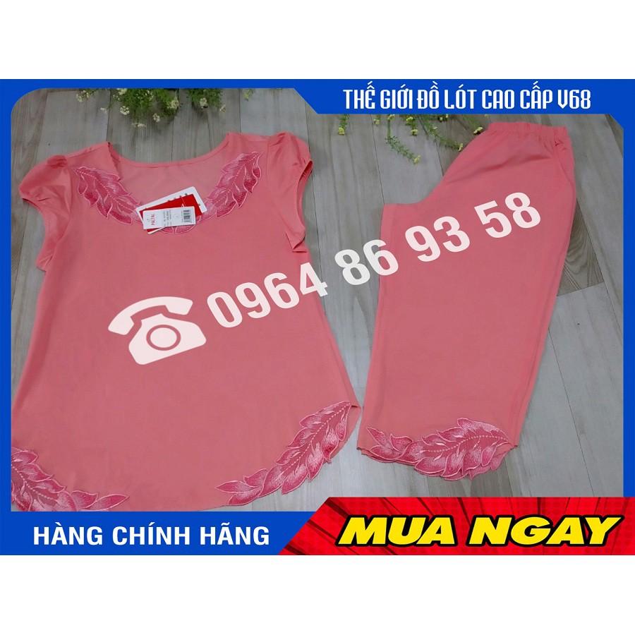 Bộ quần áo nữ mặc nhà, sát nách quần lửng thun lạnh Paltal 141075