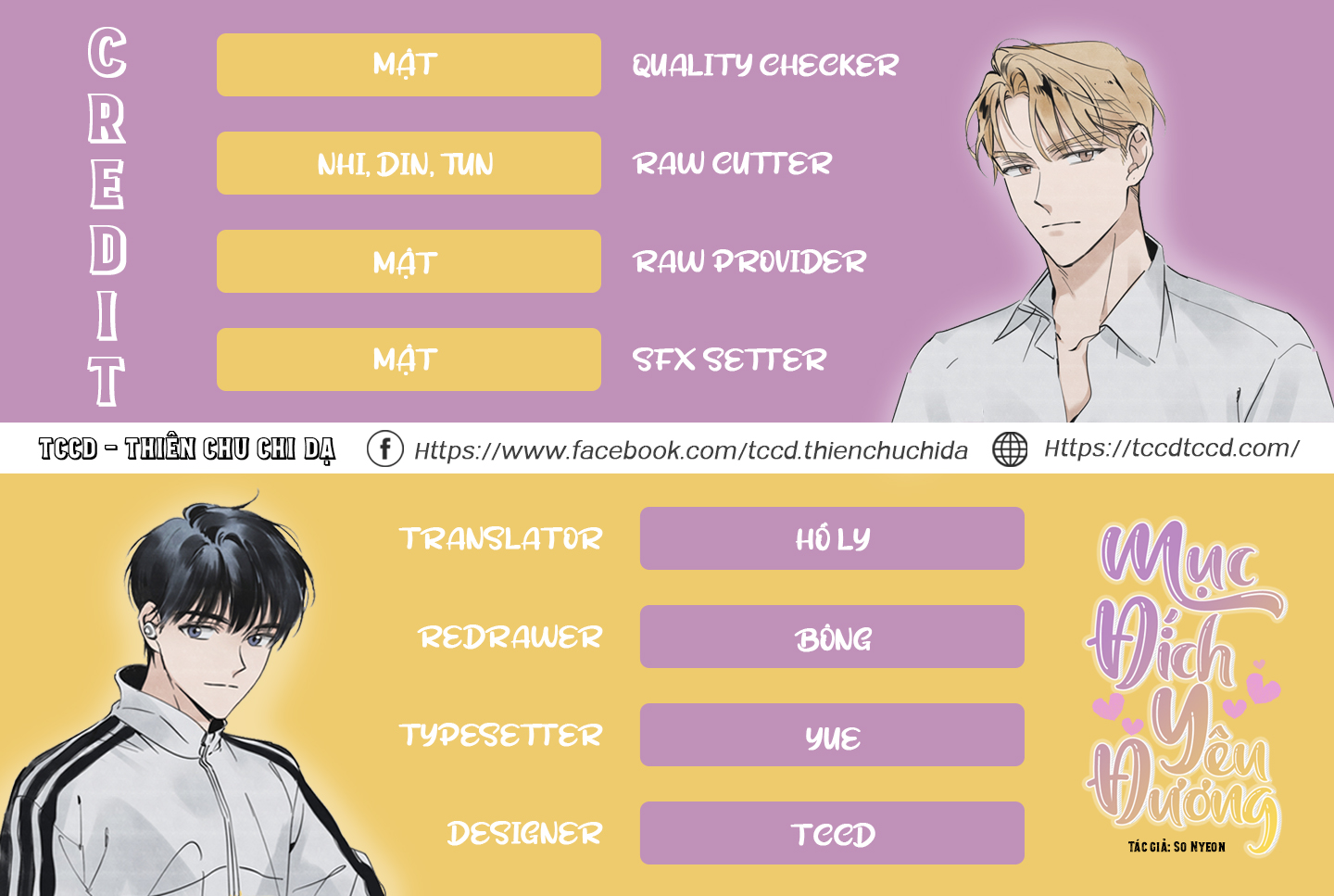 mục đích yêu đương chapter 2 1