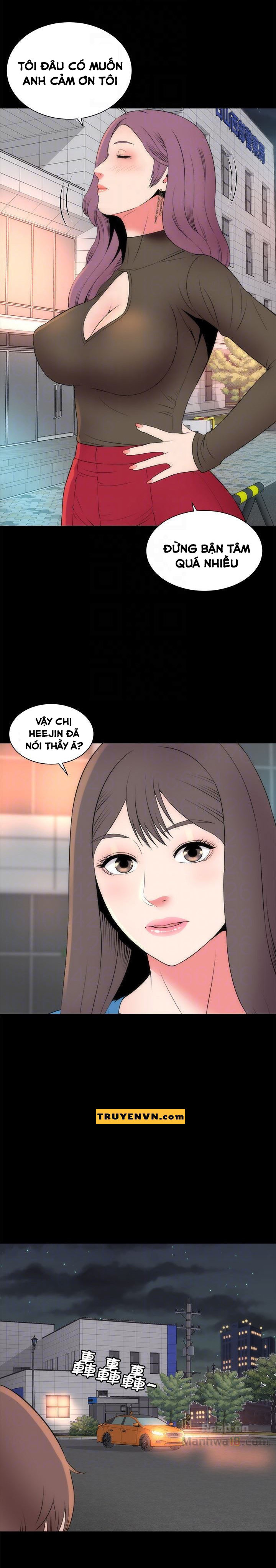 mother and daughter next door chapter 19 20