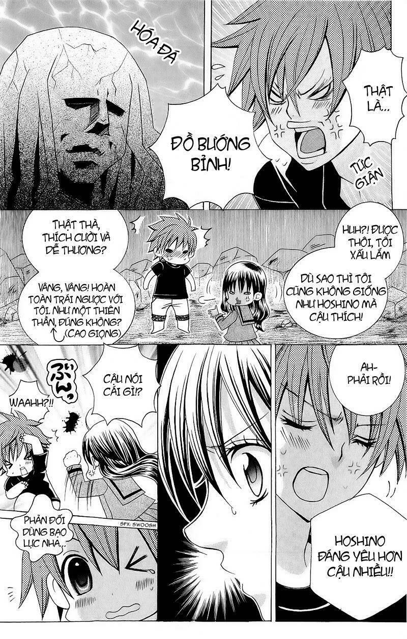 suki desu suzuki-kun!! chapter 55 19