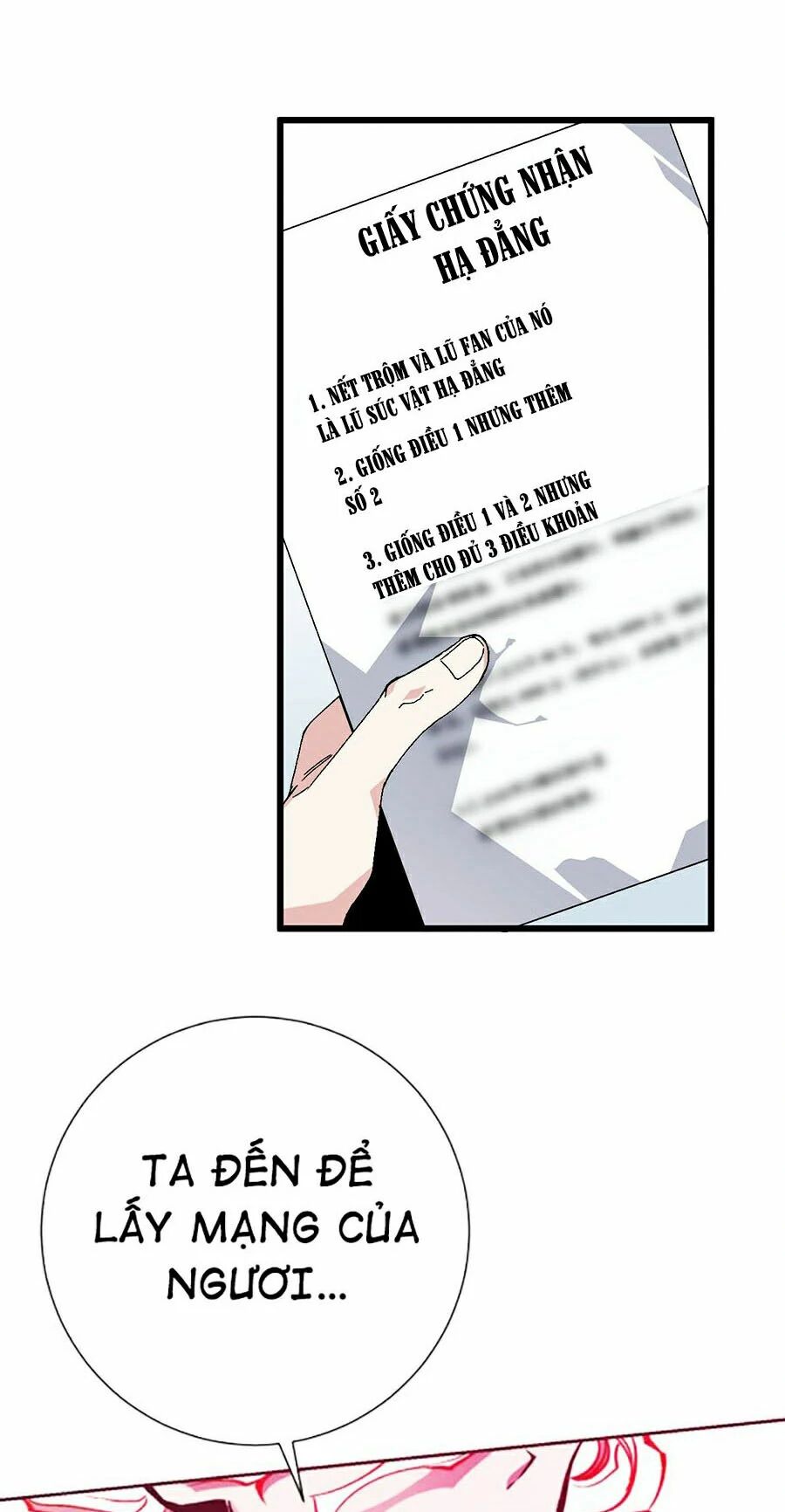 hard core leveling warrior ss2 chapter 115 31