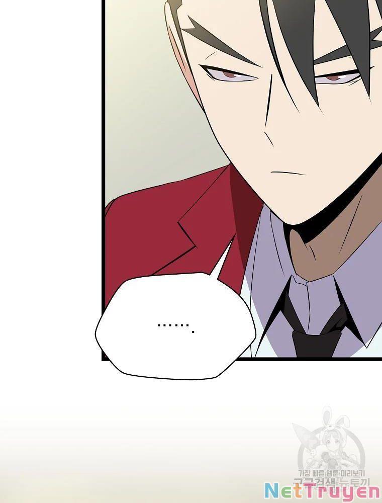 tiêu diệt đấng cứu thế chapter 84 5