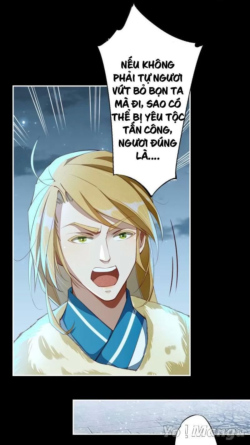 tuyệt thế luyện đan sư chapter 92 11