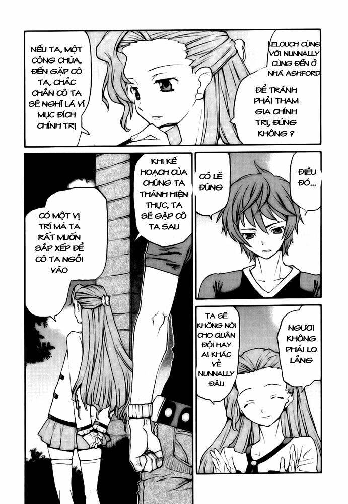 code geass: nightmare of nunnally chapter 8 8
