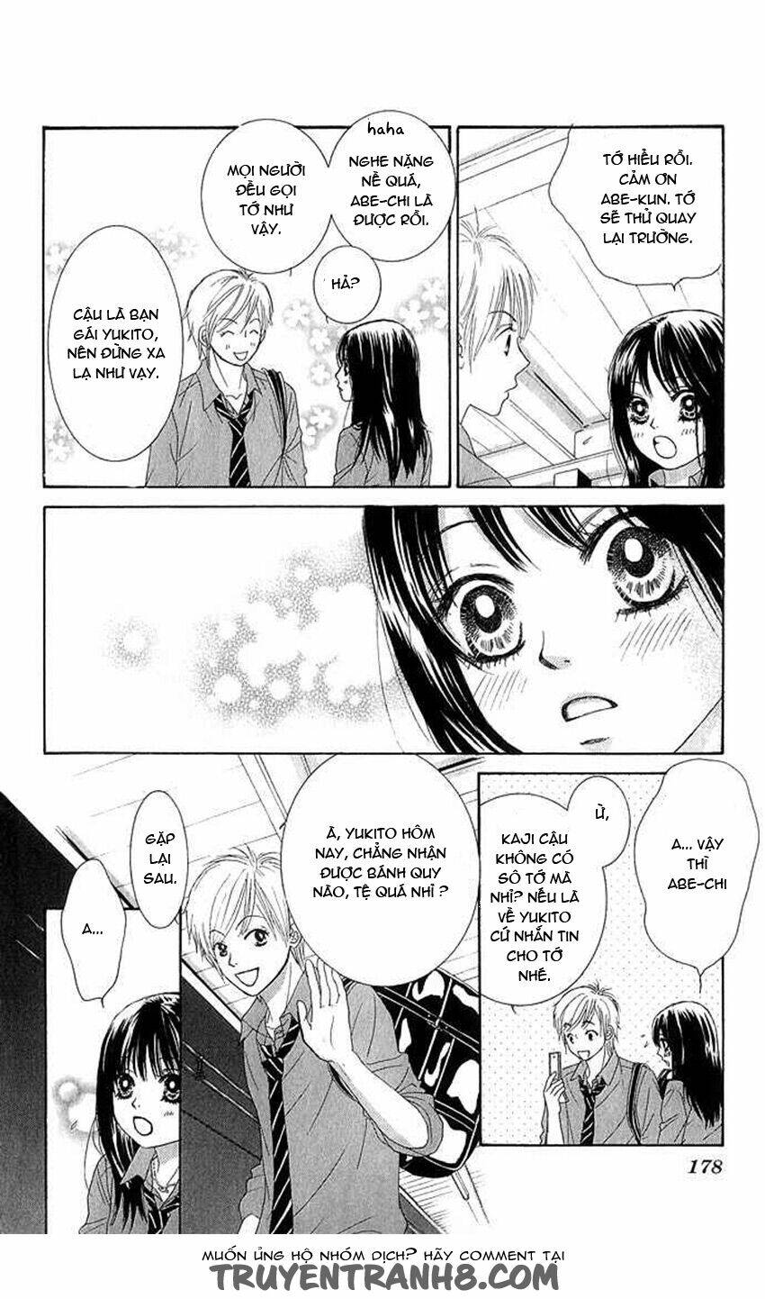 bokutachi wa shitte shimatta chapter 12 36