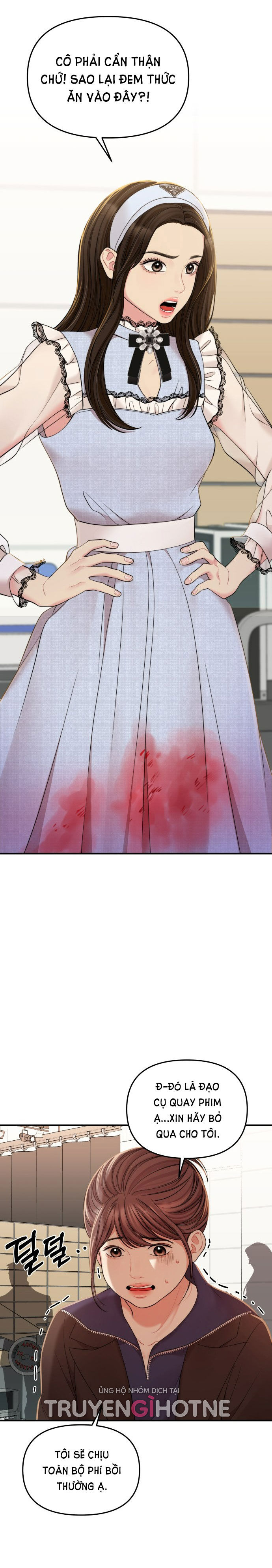 gửi em người đánh cắp những vì sao - to you who swallowed a star chapter 89.2 25