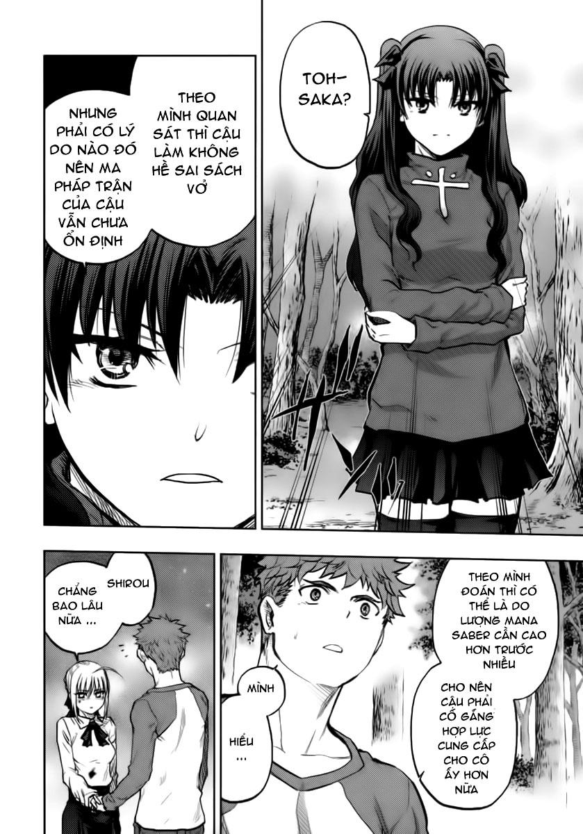 fate stay night chapter 57 17