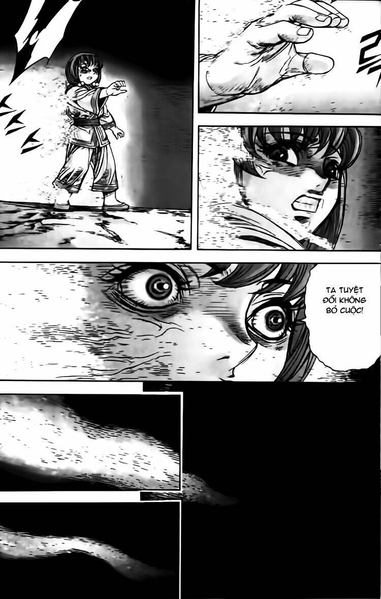 king of hell chapter 115 18