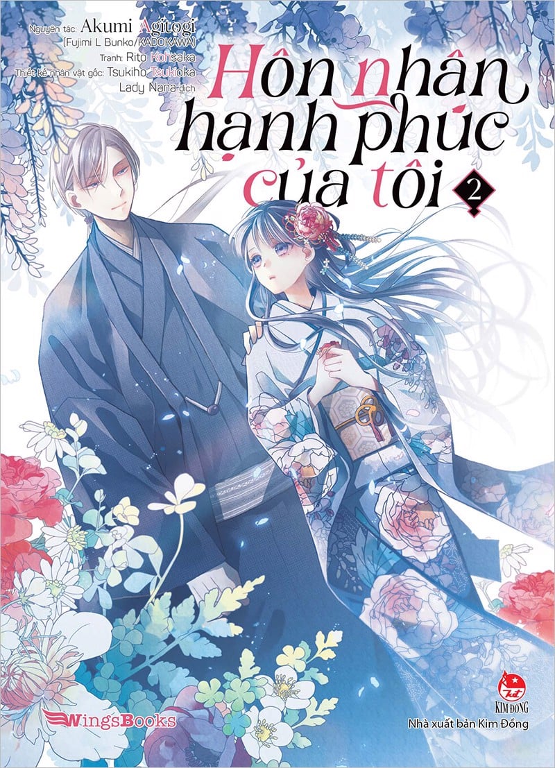 Hôn Nhân Hạnh Phúc Của Tôi 2 (Manga) - Kèm 2 Bookmark + Sổ Xé