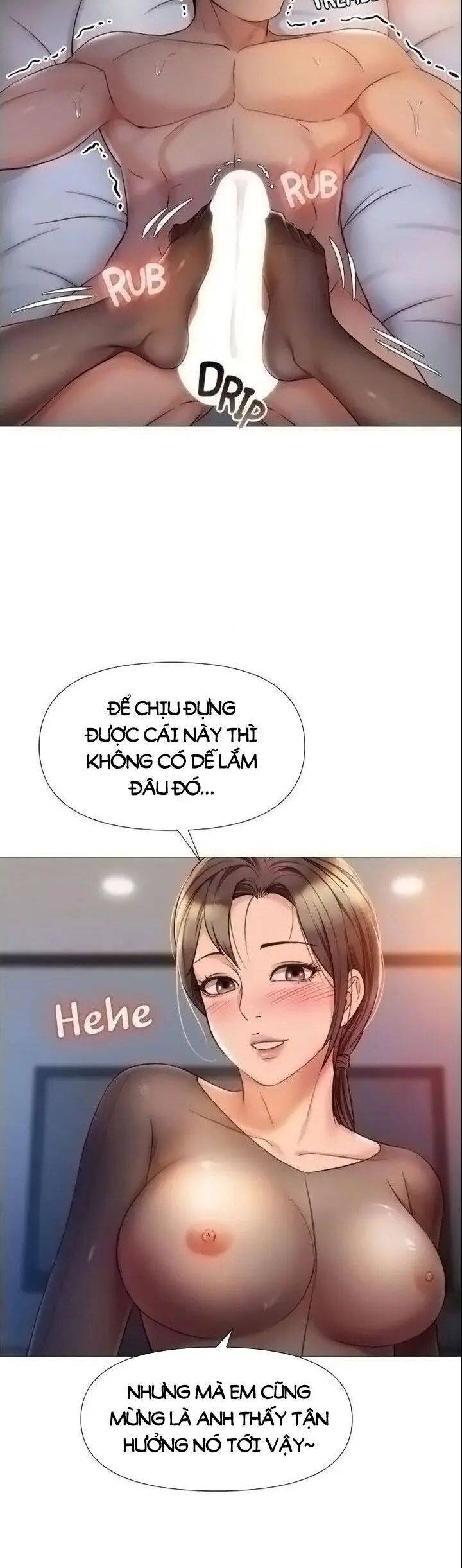 my daughter's friend chapter 69 30