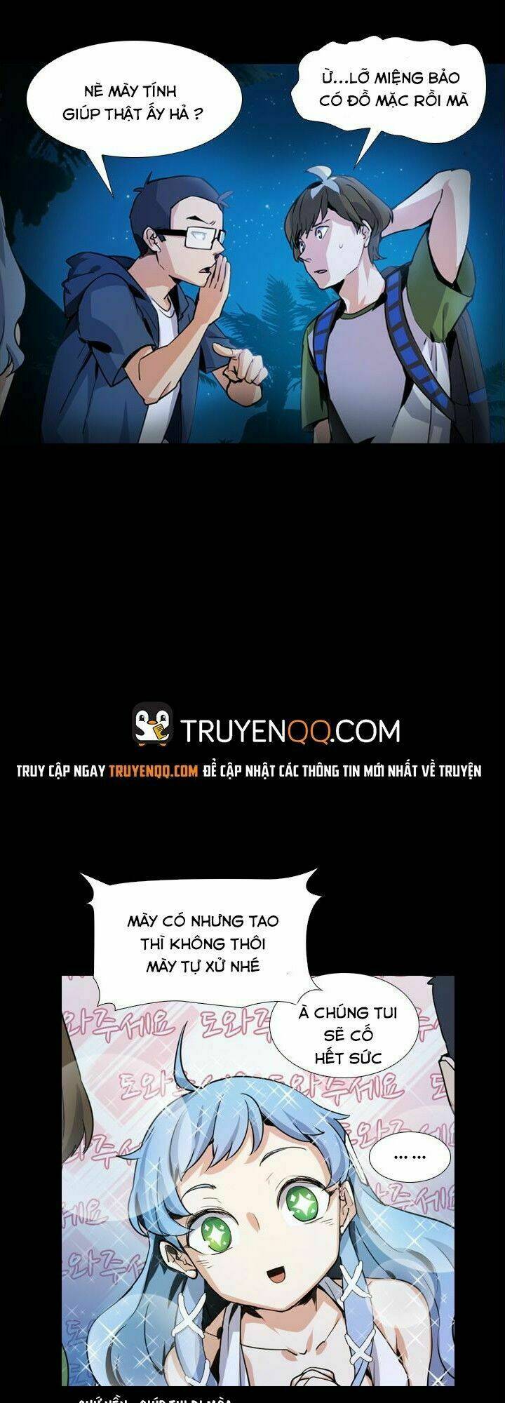 vua biến thái chapter 11 10