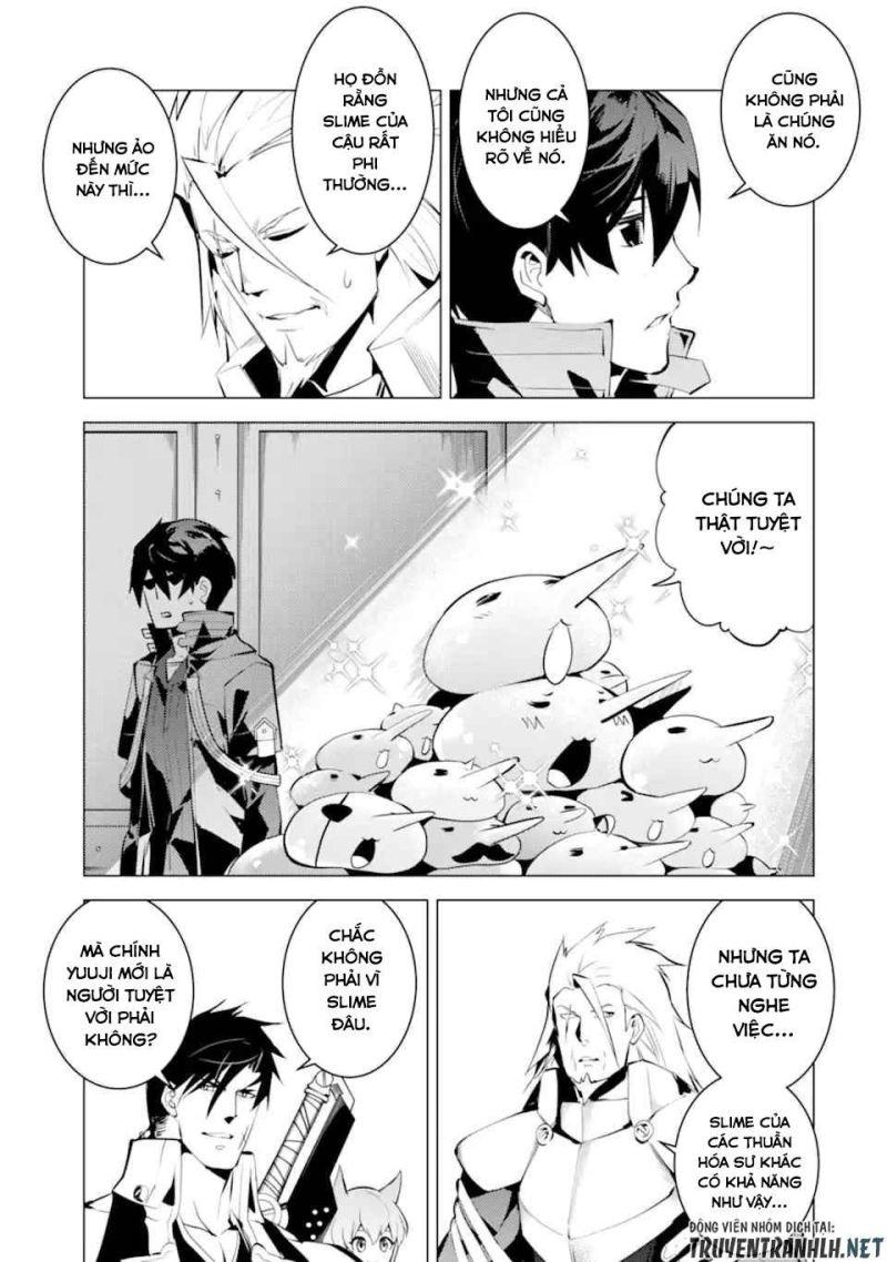 tensei kenja no isekai raifu ~ daini no shokugyo wo ete, sekai saikyou ni narimashita~ chapter 39.1 22