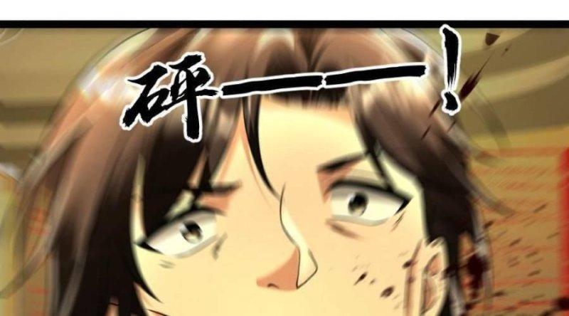 đóng băng toàn cầu: tôi gây dựng nên phòng an toàn thời tận thế chapter 98 58