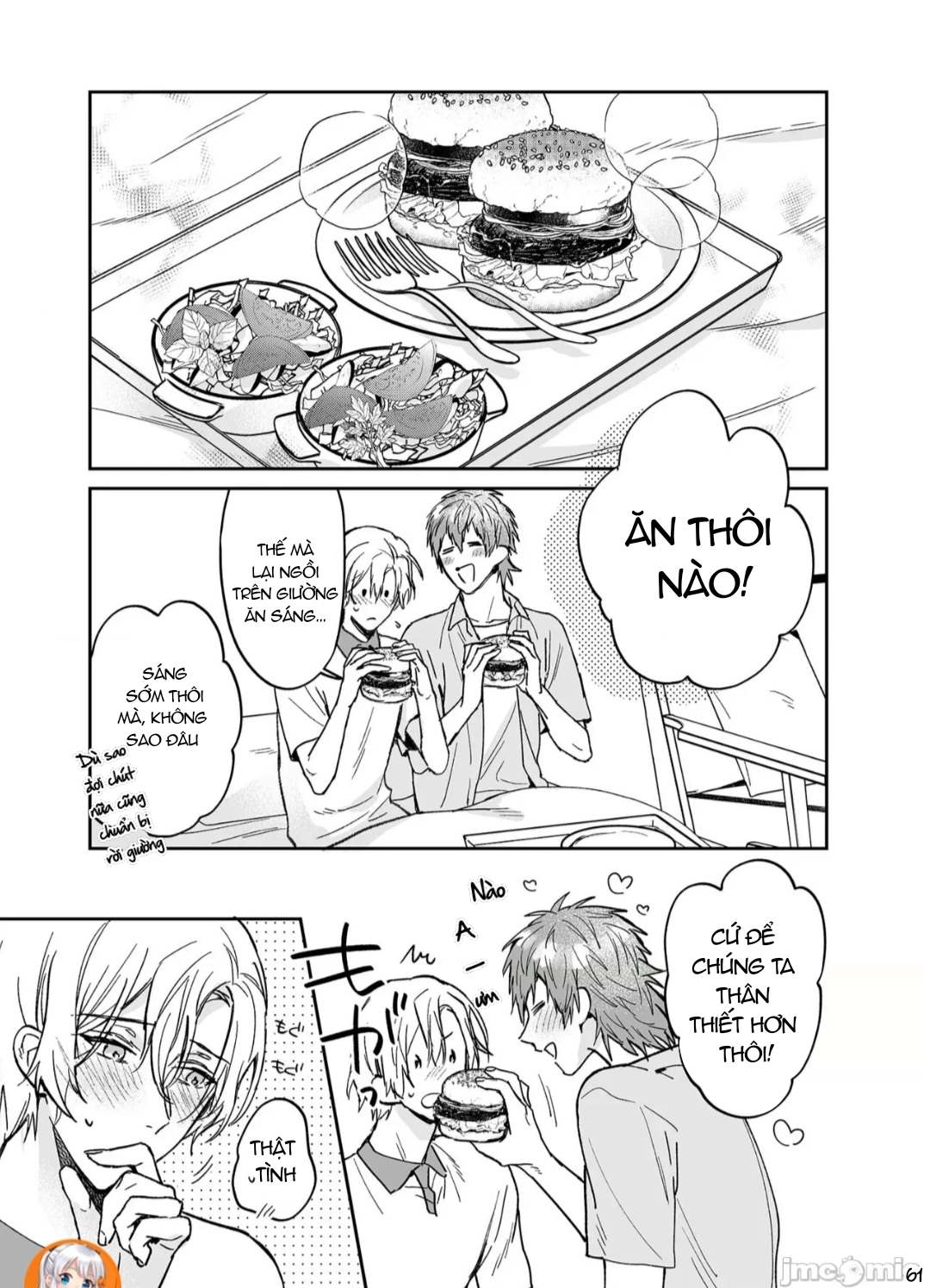 ourboros didos chapter 15 61