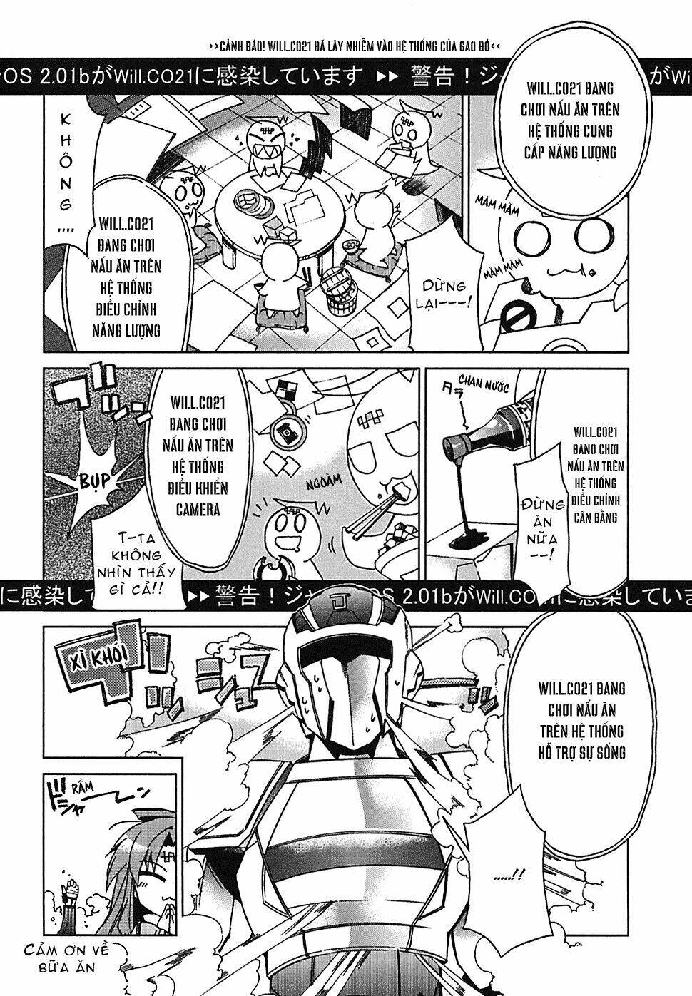 sentou jousai masurawo chapter 3 27