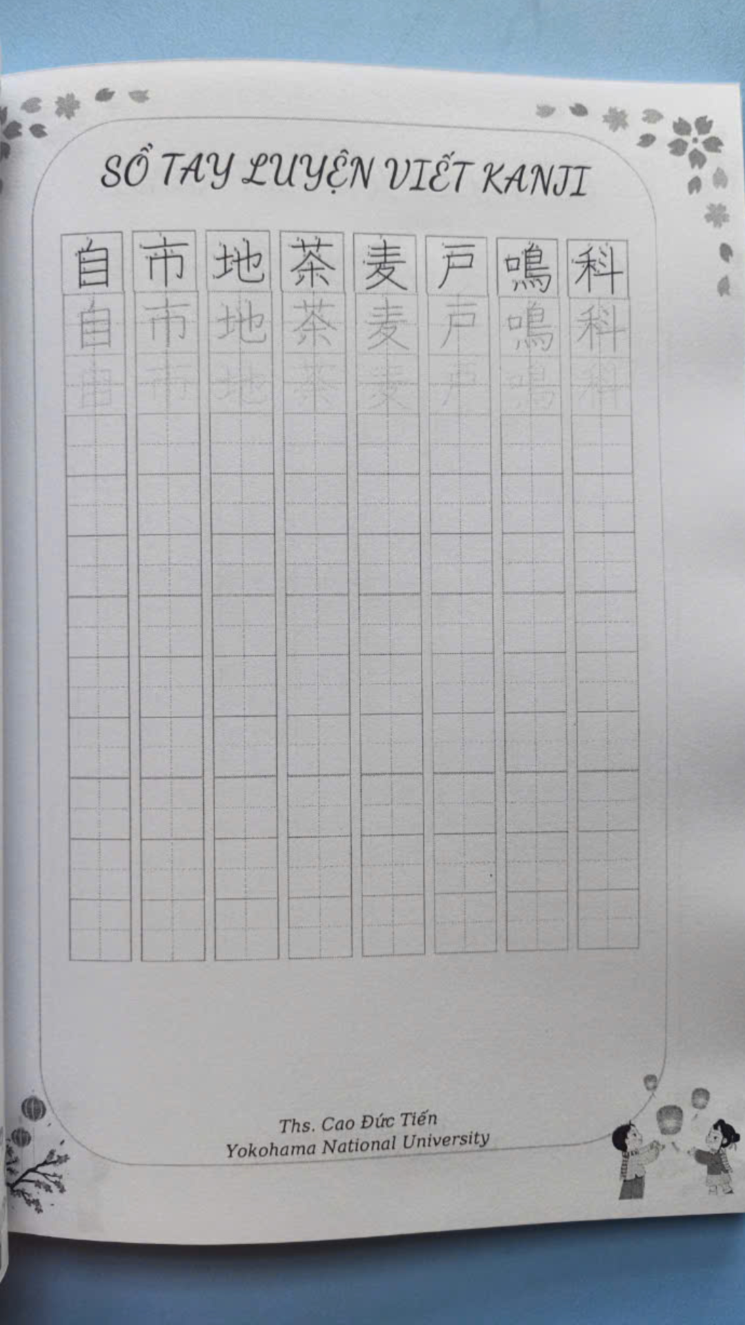 SÁCH TIẾNG NHẬT N5-N2 TỪ VỰNG-KANJI-NGỮ PHÁP- LUYỆN VIẾT KANJI COMBO 6 CUỐN