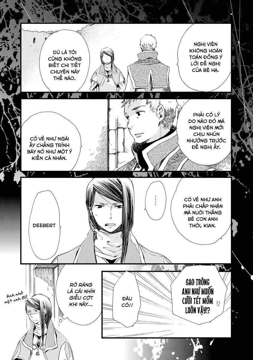 aruosumente chapter 24 23