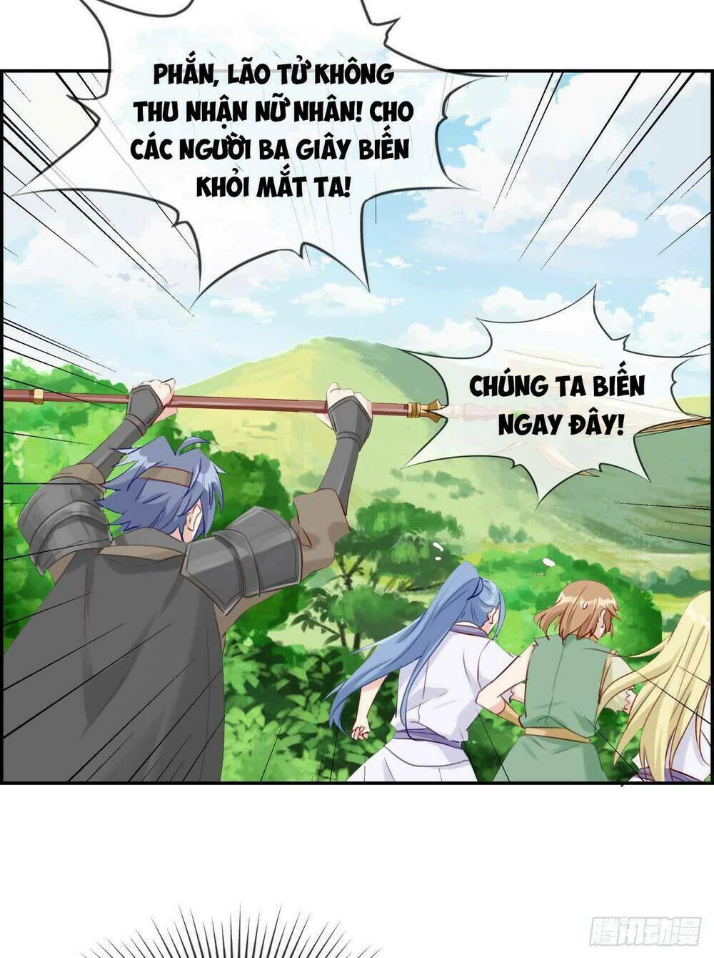 tối cường hoàn khố hệ thống chapter 13 22