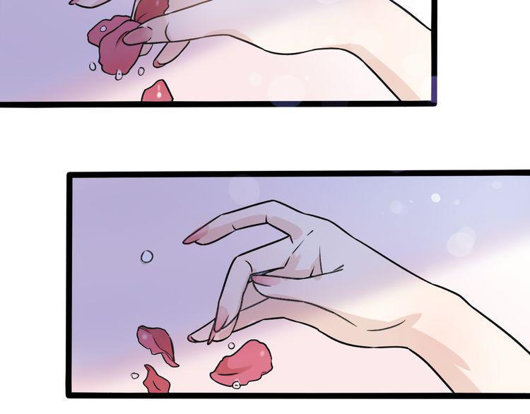 cuộc chiến tình yêu chapter 29 12