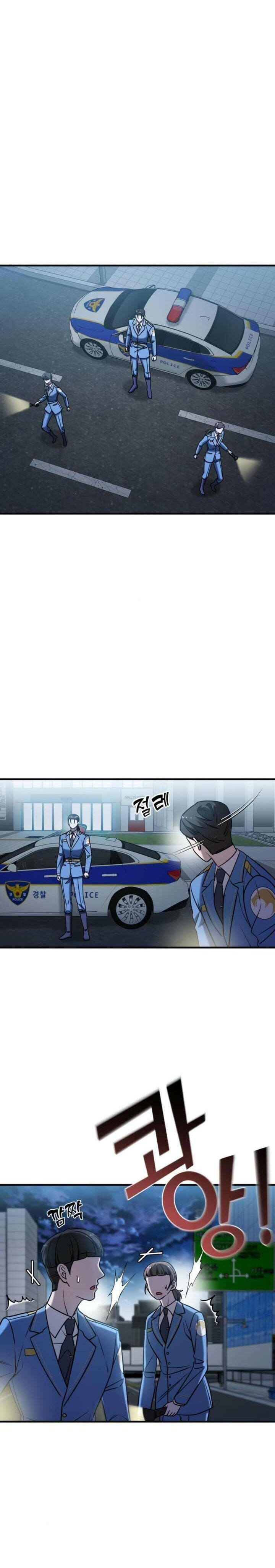 phản diện thuần túy chapter 68.2 10