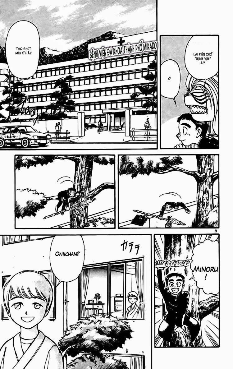 ushio and tora chapter 175.1 10