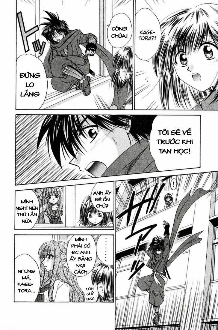 kagetora chapter 12 16