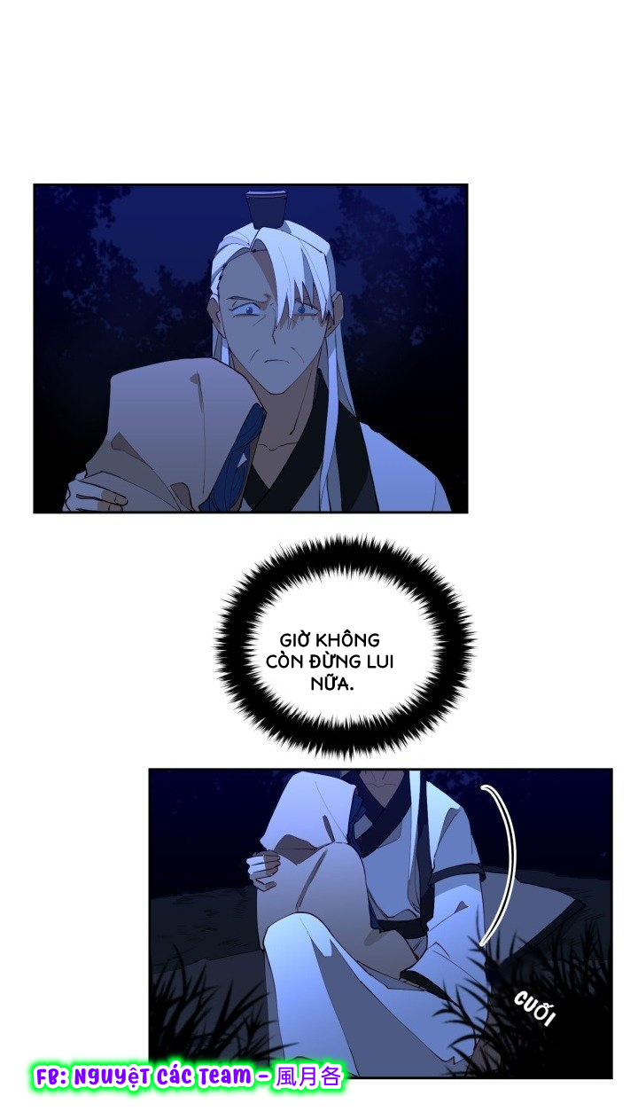 quái thú cùng hoa chapter 1 27