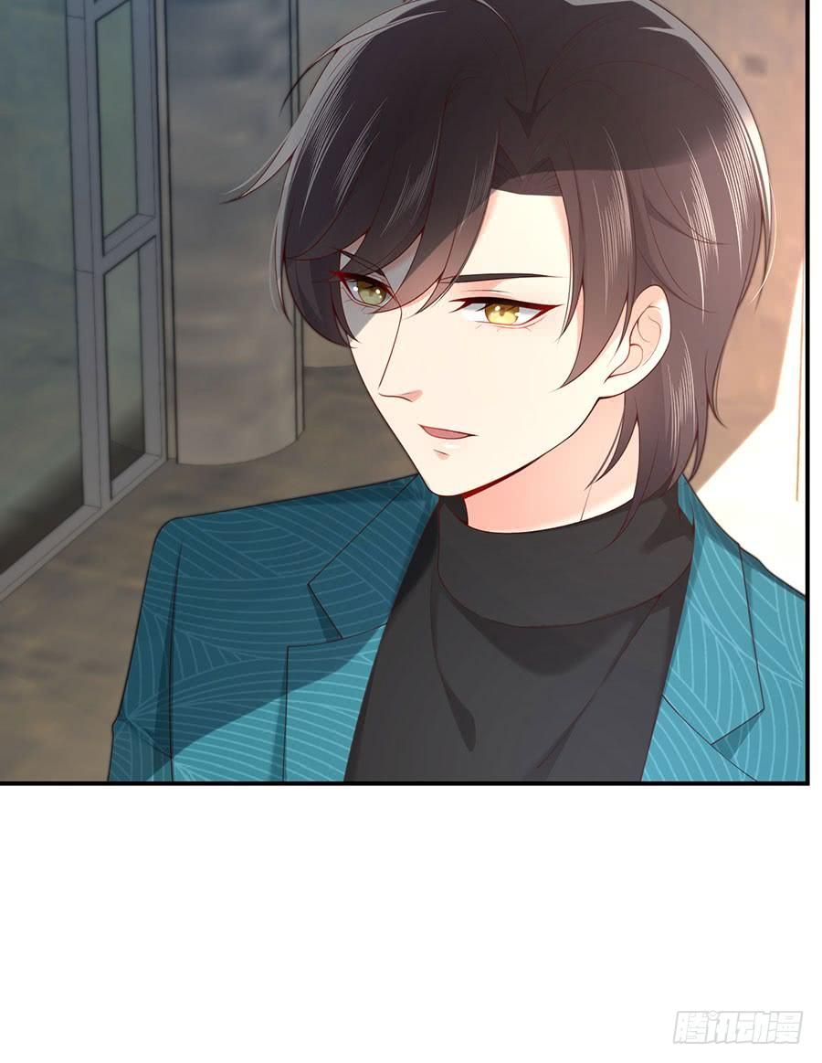 nam thần truy thê chỉ nam chapter 49.2 5