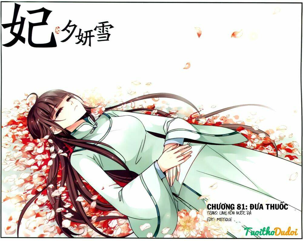 phi đãi nghiên tuyết chapter 81 1