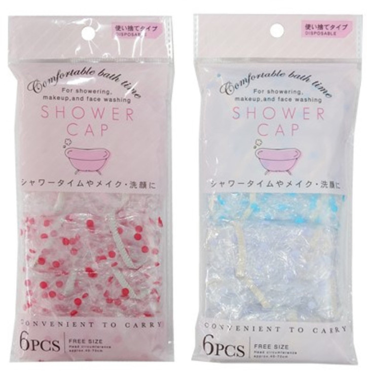 Set 06 mũ tắm trùm đầu chấm bi free size