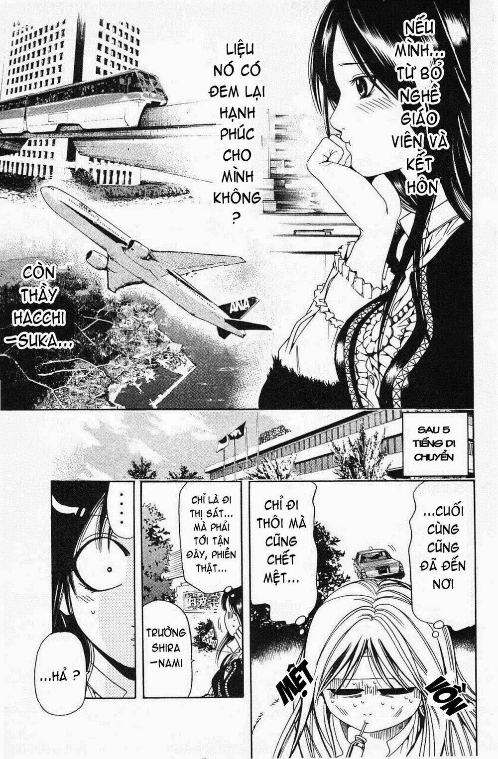 hammer session! in high school chapter 17 3