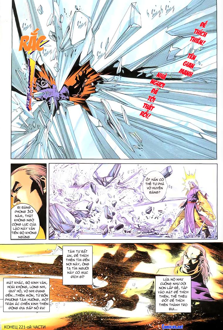 phong vân chapter 221 29