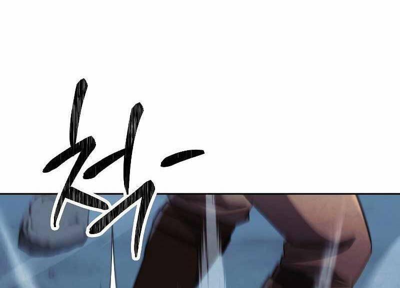 the live chapter 106 83